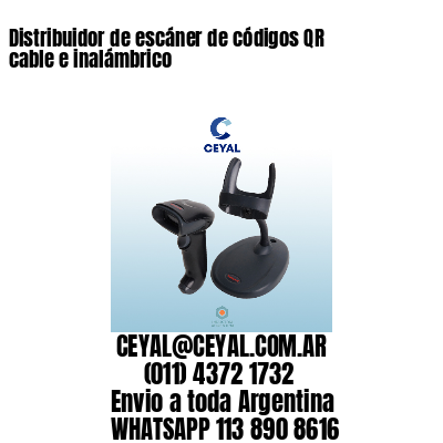 Distribuidor de escáner de códigos QR cable e inalámbrico