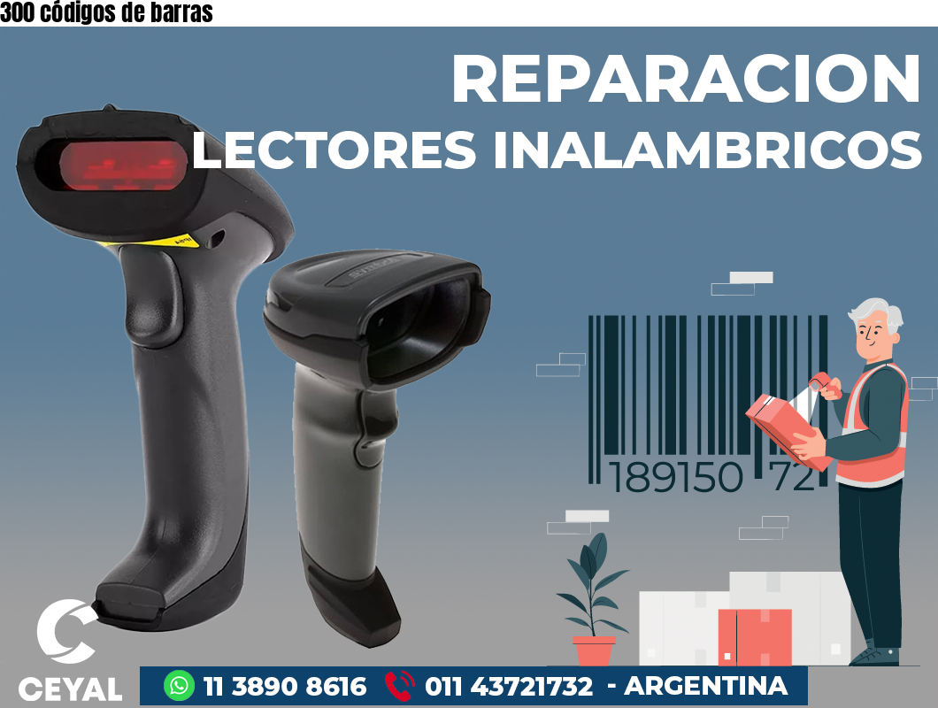 300 códigos de barras