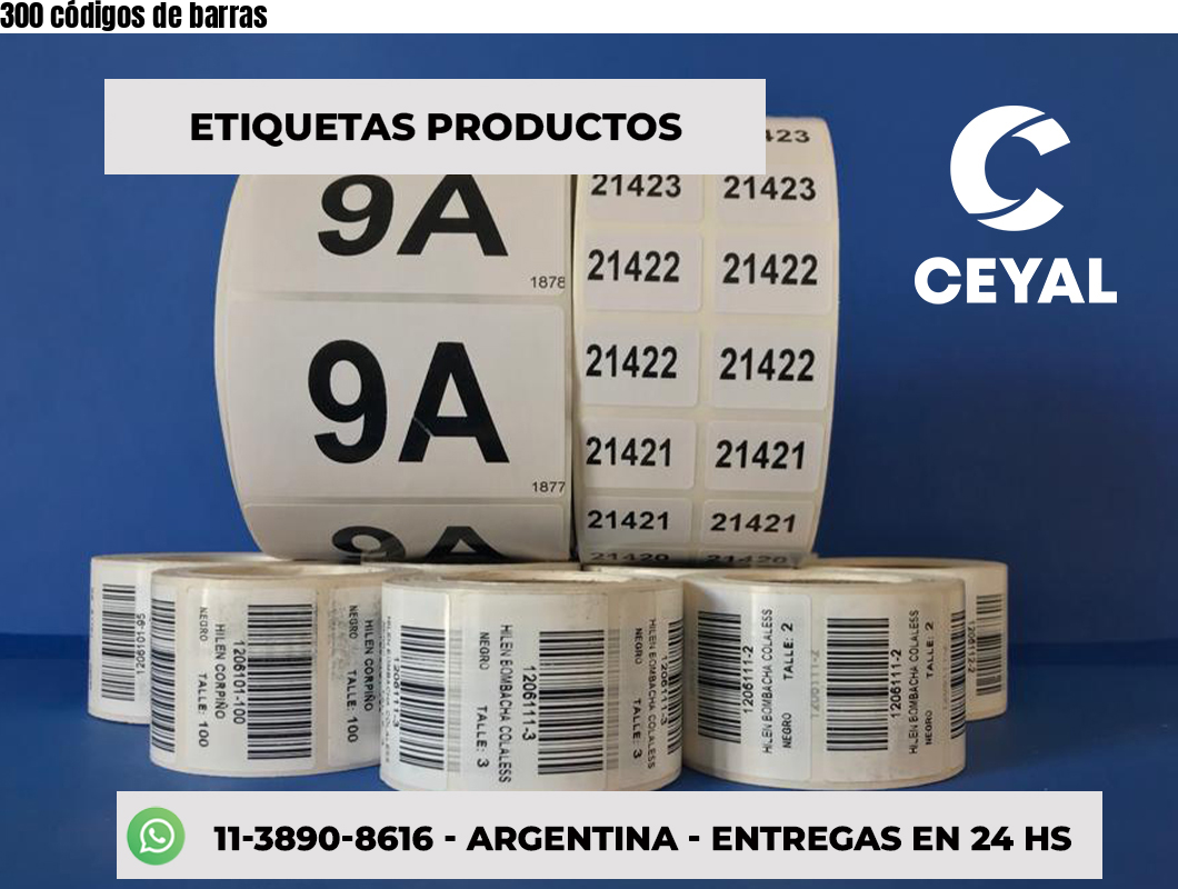 300 códigos de barras