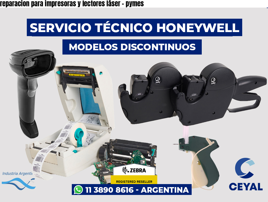 reparacion para impresoras y lectores láser – pymes