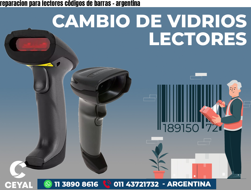 reparacion para lectores códigos de barras – argentina
