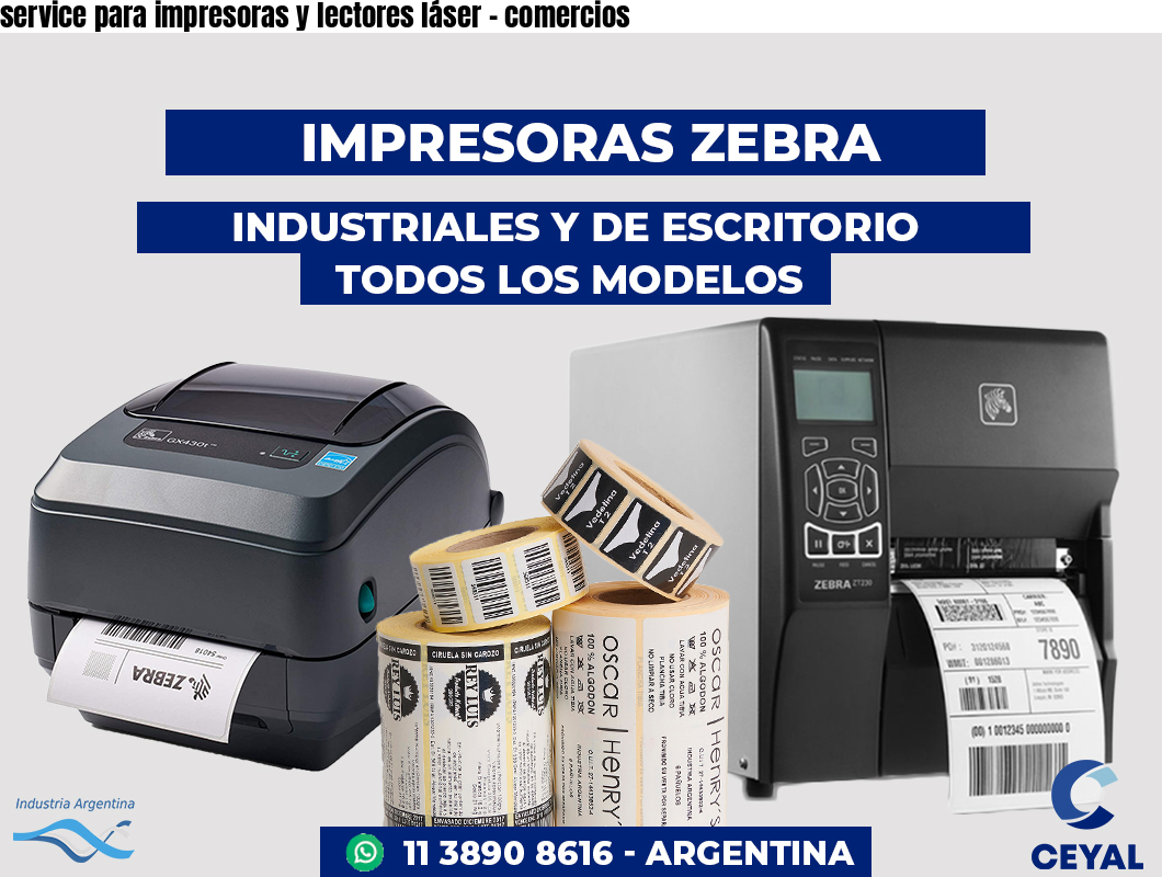 service para impresoras y lectores láser - comercios