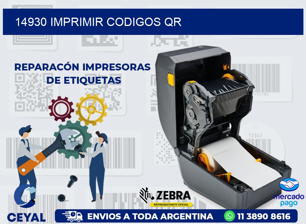 14930 IMPRIMIR CODIGOS QR