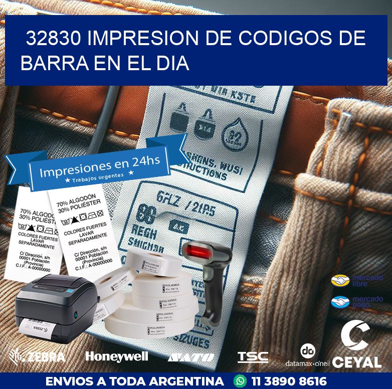 32830 IMPRESION DE CODIGOS DE BARRA EN EL DIA