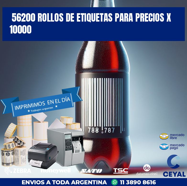 56200 ROLLOS DE ETIQUETAS PARA PRECIOS X 10000