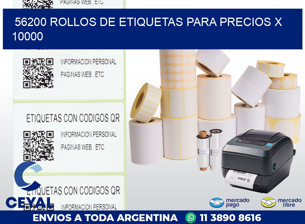 56200 ROLLOS DE ETIQUETAS PARA PRECIOS X 10000