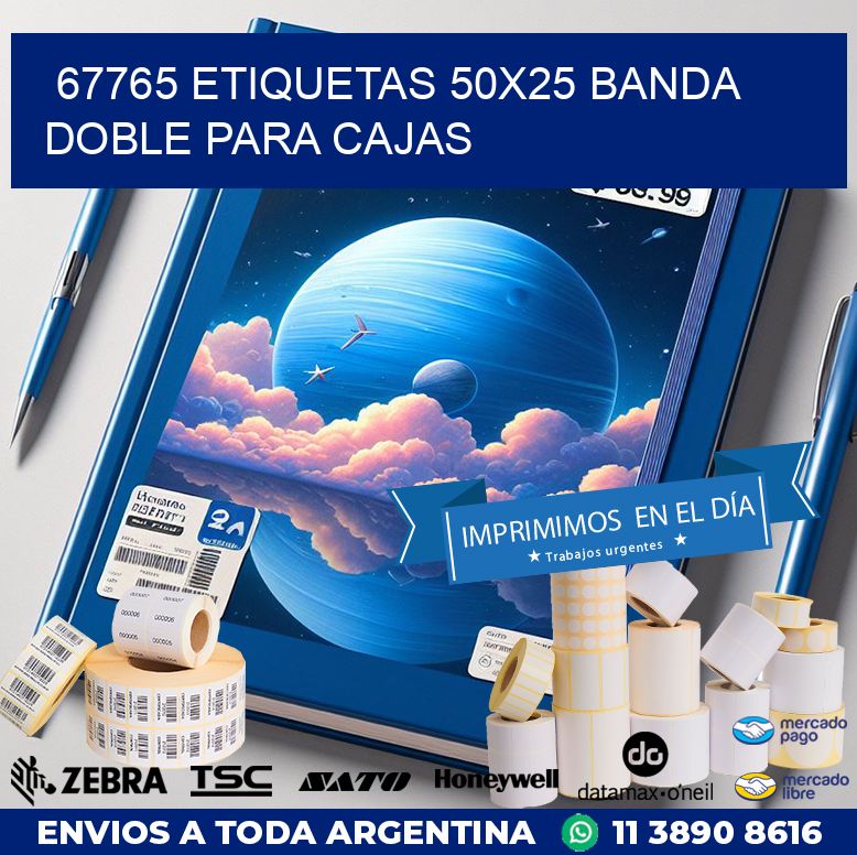 67765 ETIQUETAS 50X25 BANDA DOBLE PARA CAJAS