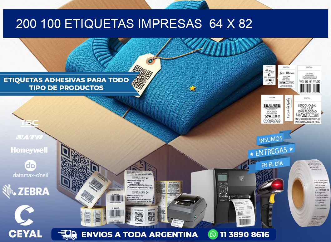 200 100 ETIQUETAS IMPRESAS  64 x 82