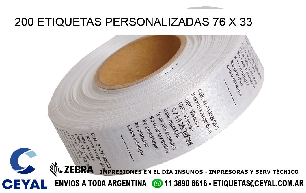 200 ETIQUETAS PERSONALIZADAS 76 x 33