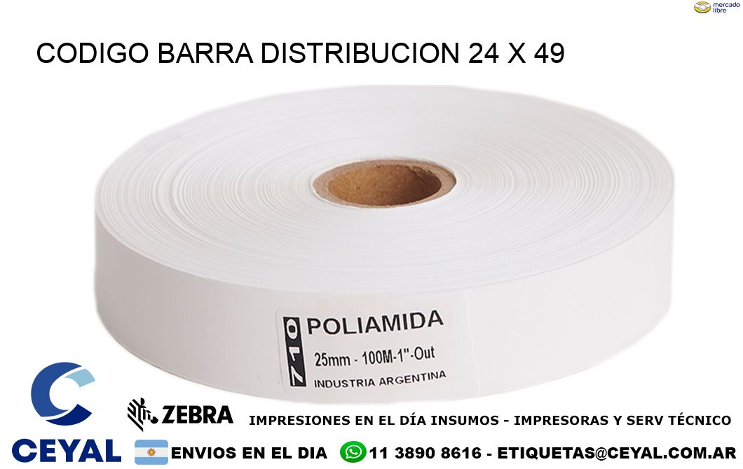 CODIGO BARRA DISTRIBUCION 24 x 49
