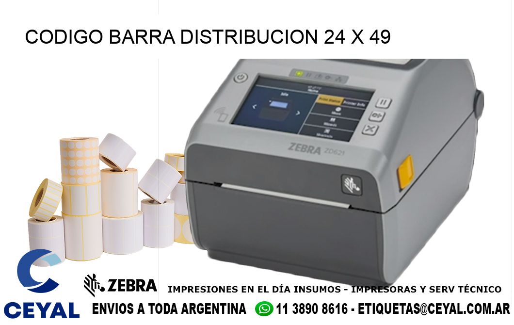 CODIGO BARRA DISTRIBUCION 24 x 49