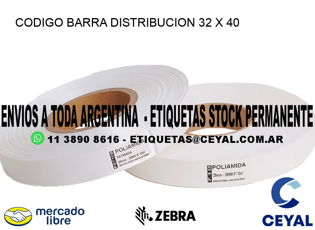 CODIGO BARRA DISTRIBUCION 32 x 40