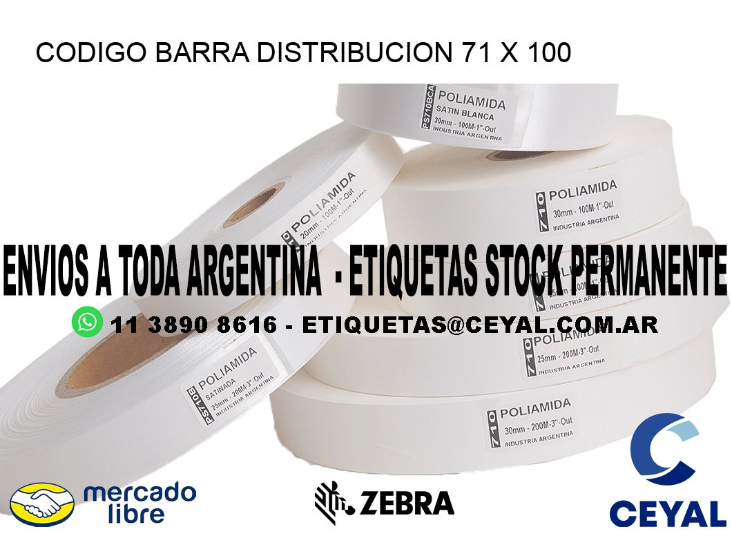 CODIGO BARRA DISTRIBUCION 71 x 100