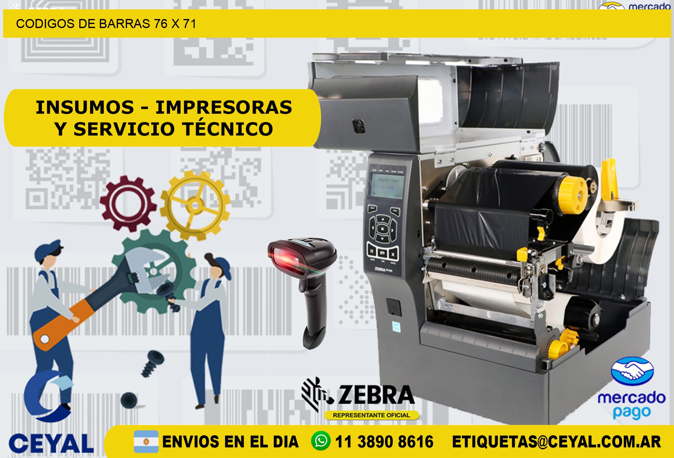 CODIGOS DE BARRAS 76 x 71