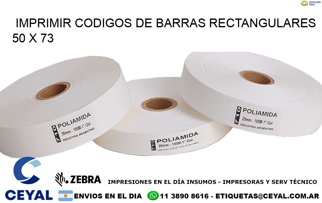 IMPRIMIR CODIGOS DE BARRAS RECTANGULARES 50 x 73