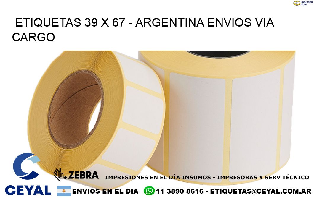 ETIQUETAS 39 x 67 - ARGENTINA ENVIOS VIA CARGO