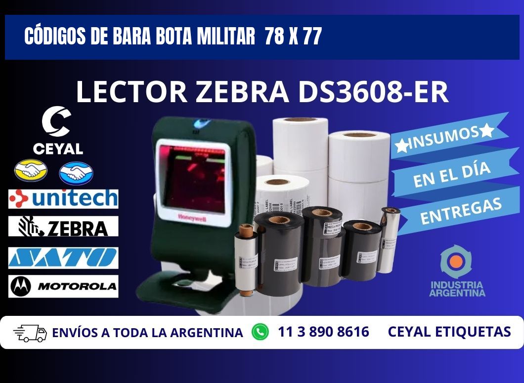CÓDIGOS DE BARA BOTA MILITAR  78 x 77
