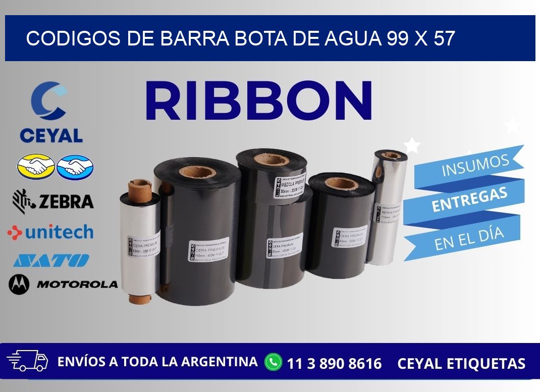 CODIGOS DE BARRA BOTA DE AGUA 99 x 57