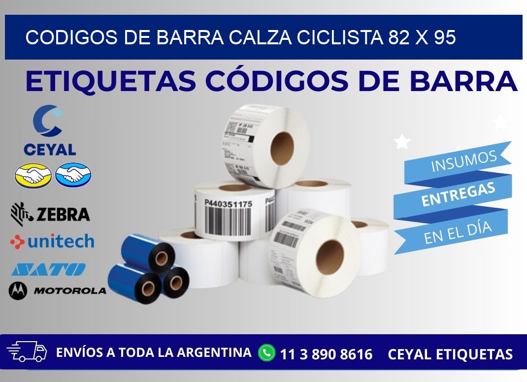 CODIGOS DE BARRA CALZA CICLISTA 82 x 95