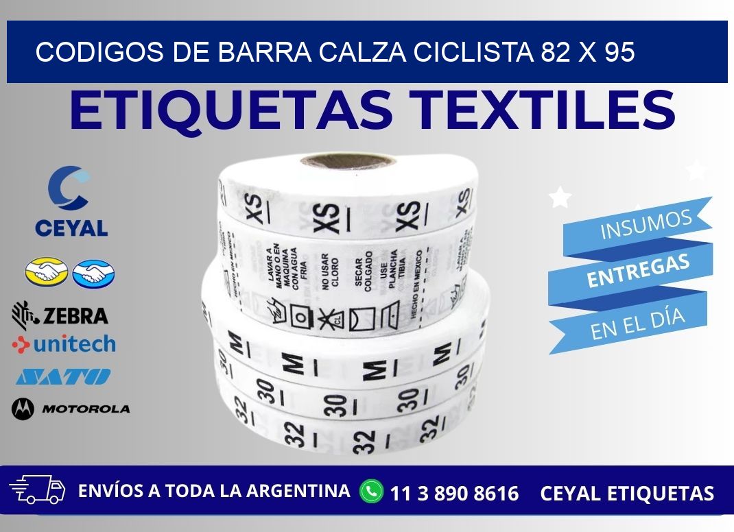 CODIGOS DE BARRA CALZA CICLISTA 82 x 95
