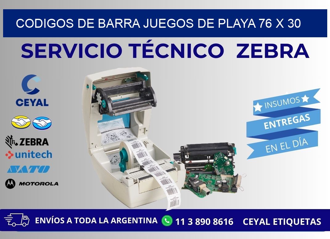 CODIGOS DE BARRA JUEGOS DE PLAYA 76 x 30