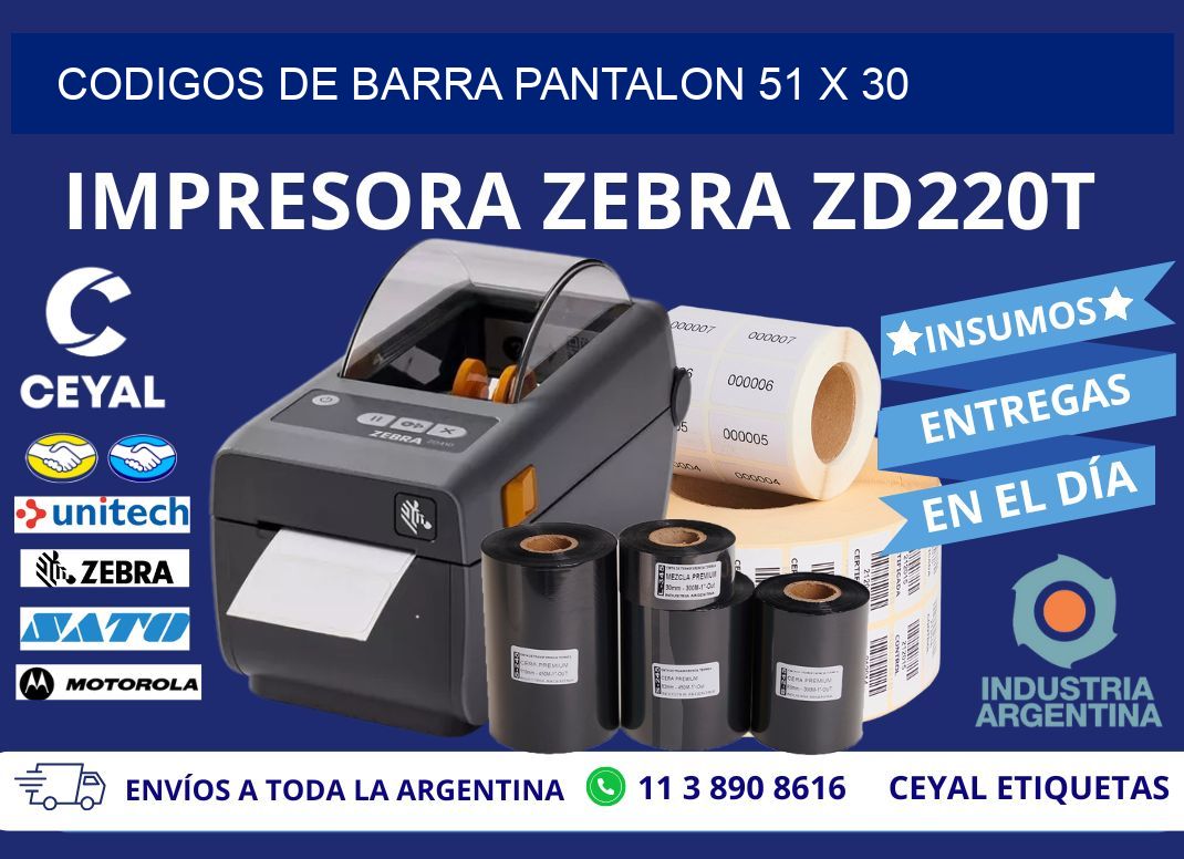 CODIGOS DE BARRA PANTALON 51 x 30