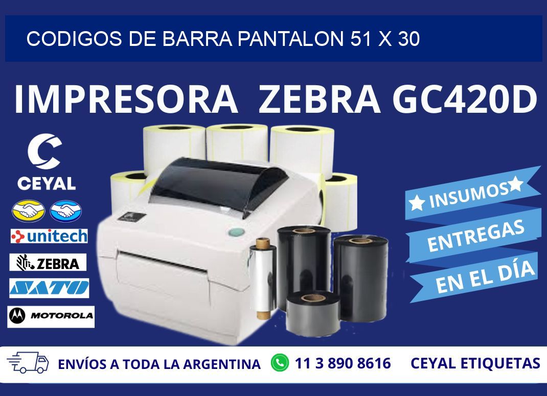 CODIGOS DE BARRA PANTALON 51 x 30