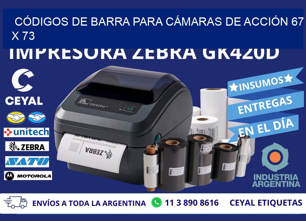 CÓDIGOS DE BARRA PARA CÁMARAS DE ACCIÓN 67 x 73