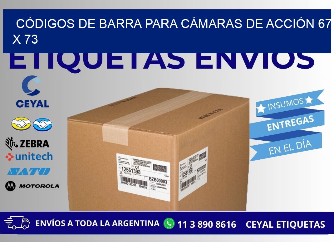 CÓDIGOS DE BARRA PARA CÁMARAS DE ACCIÓN 67 x 73