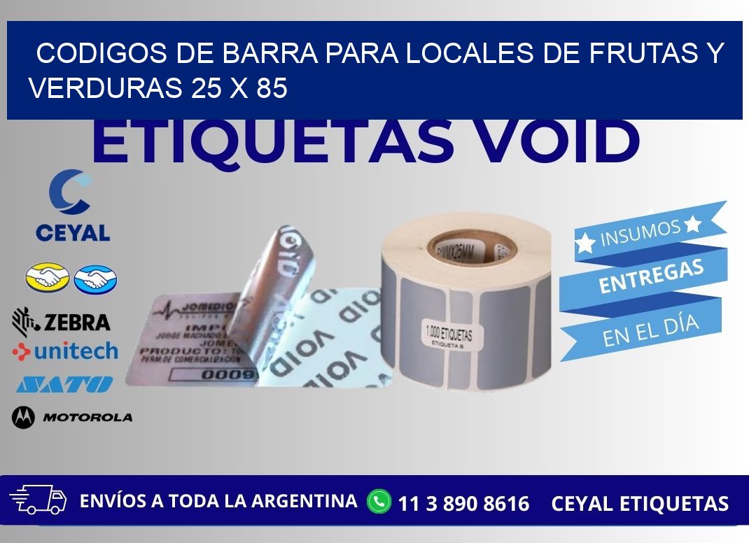 CODIGOS DE BARRA PARA LOCALES DE FRUTAS Y VERDURAS 25 x 85