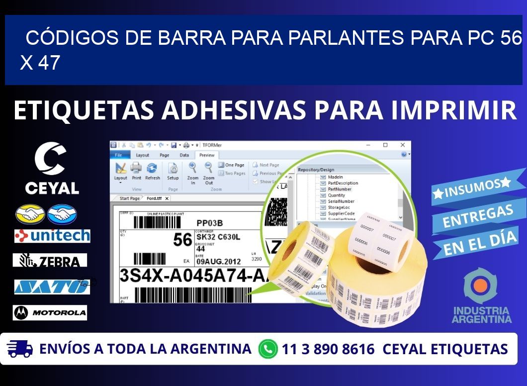 CÓDIGOS DE BARRA PARA PARLANTES PARA PC 56 x 47