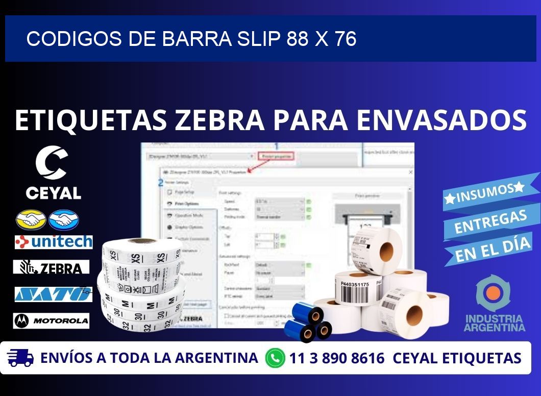 CODIGOS DE BARRA SLIP 88 x 76