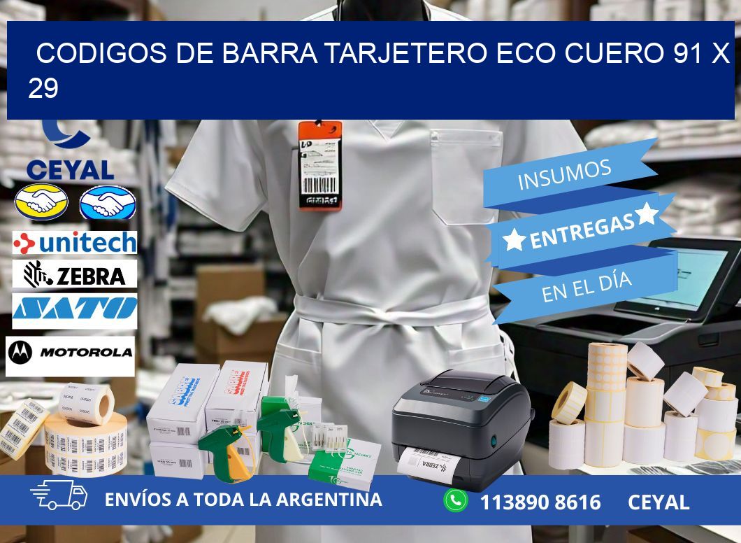CODIGOS DE BARRA TARJETERO ECO CUERO 91 x 29