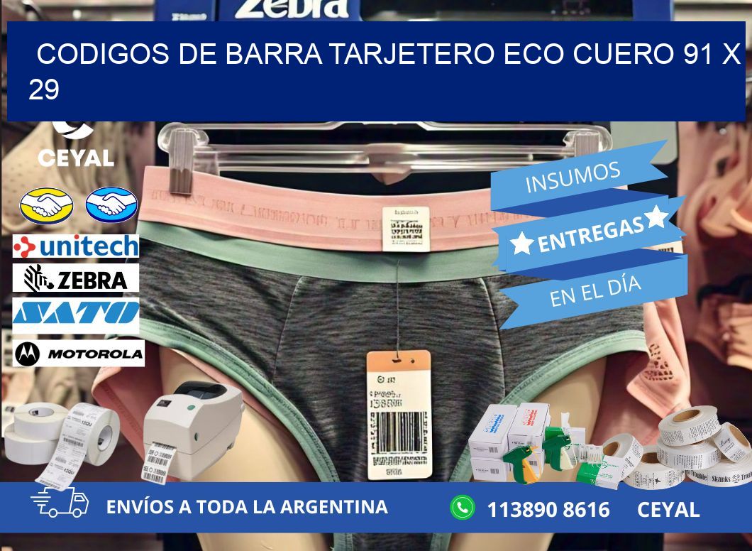 CODIGOS DE BARRA TARJETERO ECO CUERO 91 x 29