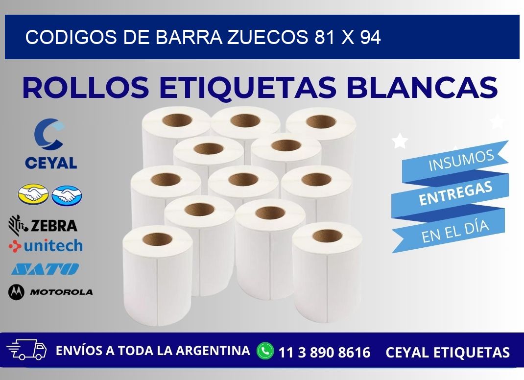 CODIGOS DE BARRA ZUECOS 81 x 94