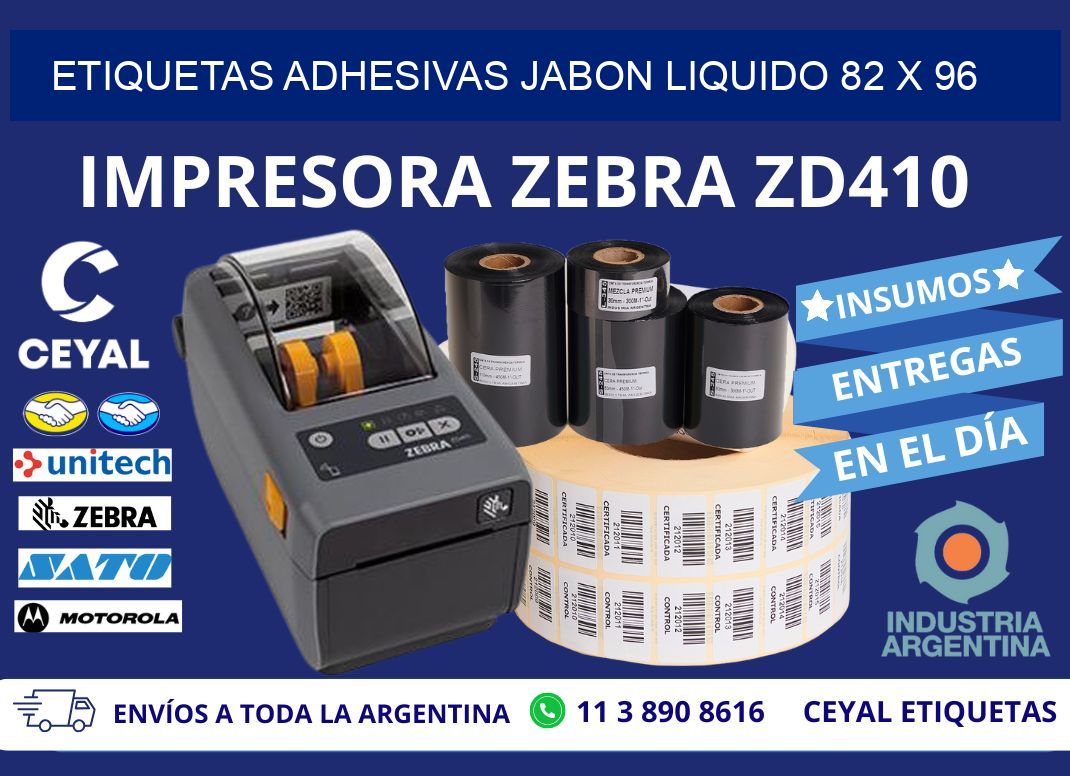 ETIQUETAS ADHESIVAS JABON LIQUIDO 82 x 96