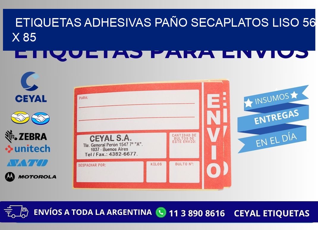 ETIQUETAS ADHESIVAS PAÑO SECAPLATOS LISO 56 x 85