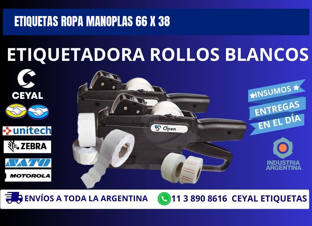 ETIQUETAS ROPA MANOPLAS 66 x 38
