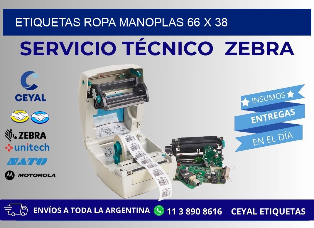 ETIQUETAS ROPA MANOPLAS 66 x 38