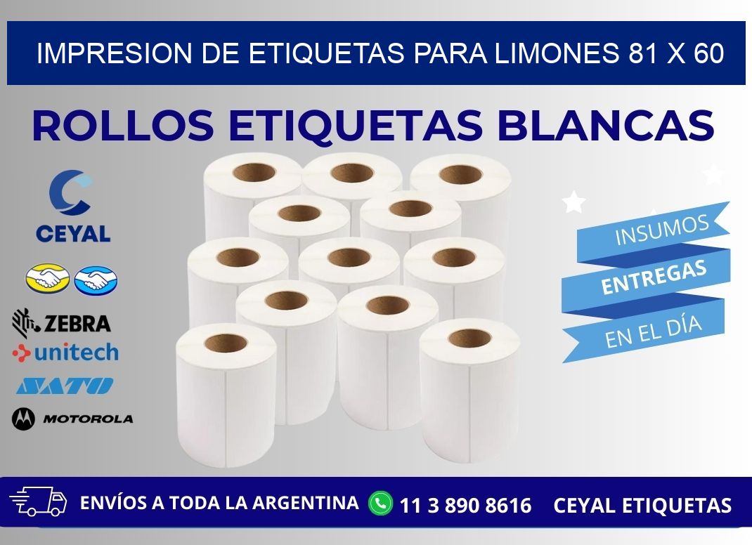 IMPRESION DE ETIQUETAS PARA LIMONES 81 x 60