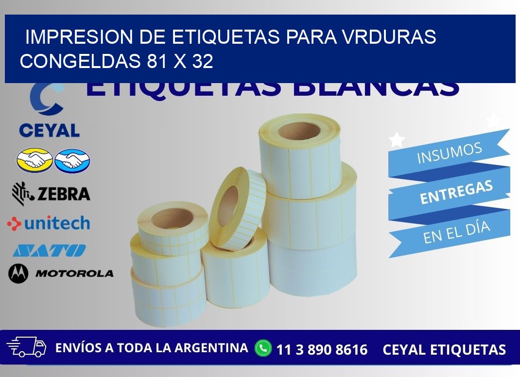 IMPRESION DE ETIQUETAS PARA VRDURAS CONGELDAS 81 x 32