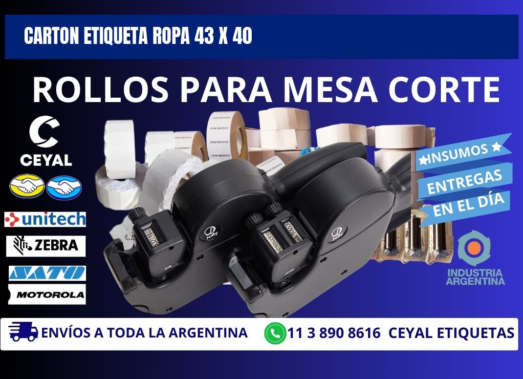 CARTON ETIQUETA ROPA 43 x 40