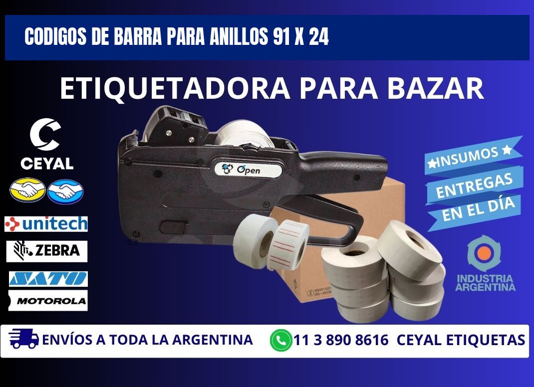 CODIGOS DE BARRA PARA ANILLOS 91 x 24