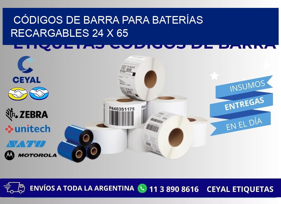 CÓDIGOS DE BARRA PARA BATERÍAS RECARGABLES 24 x 65