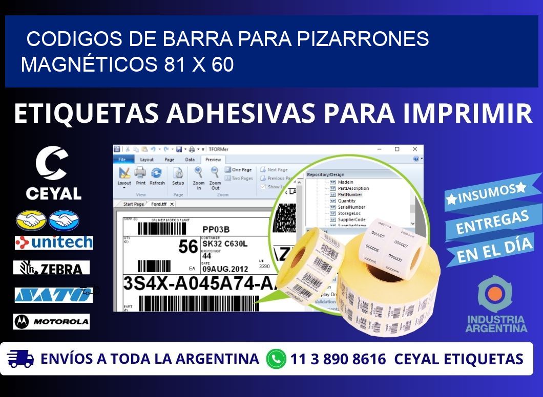 CODIGOS DE BARRA PARA PIZARRONES MAGNÉTICOS 81 x 60