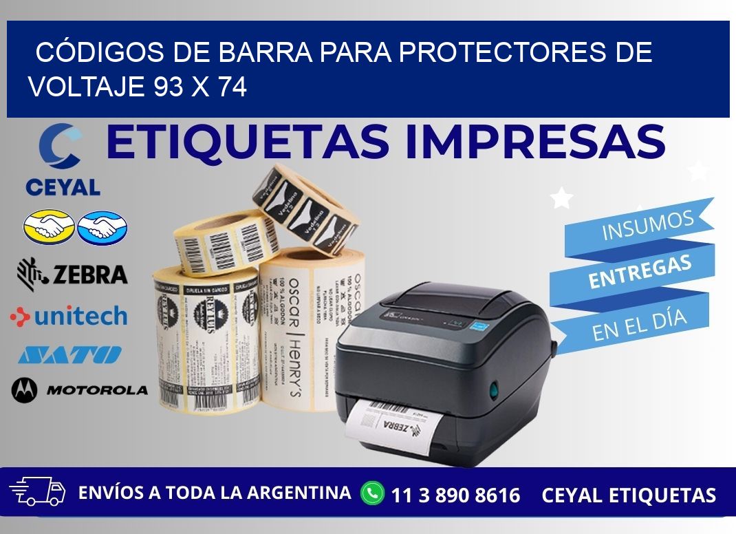 CÓDIGOS DE BARRA PARA PROTECTORES DE VOLTAJE 93 x 74