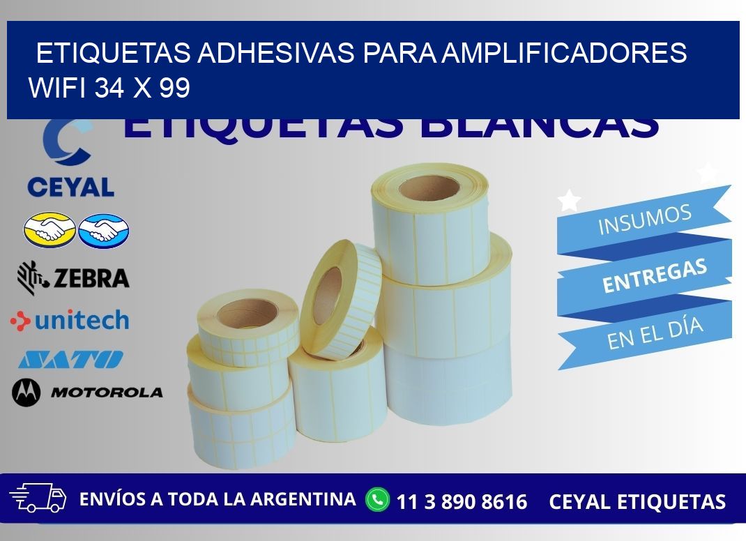 ETIQUETAS ADHESIVAS PARA AMPLIFICADORES WIFI 34 x 99