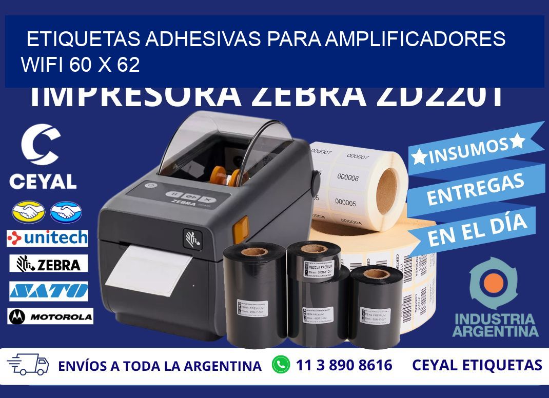 ETIQUETAS ADHESIVAS PARA AMPLIFICADORES WIFI 60 x 62