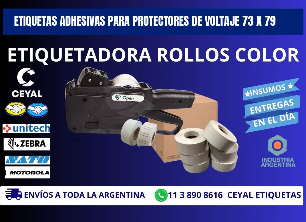 ETIQUETAS ADHESIVAS PARA PROTECTORES DE VOLTAJE 73 x 79