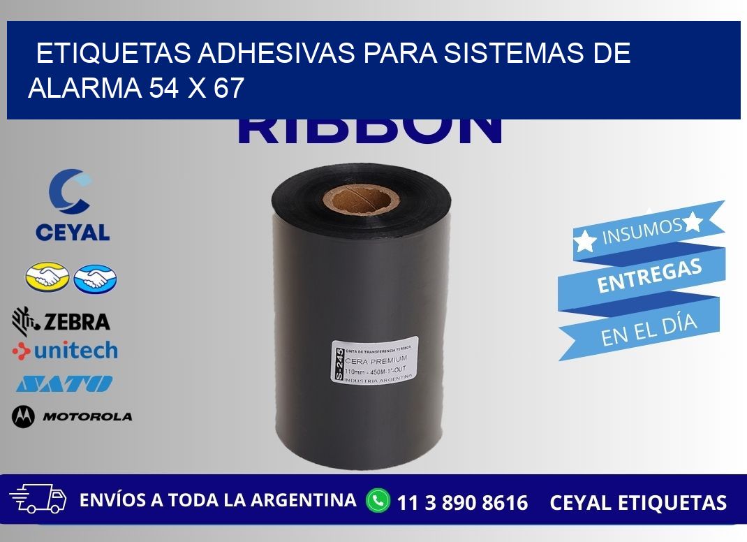 ETIQUETAS ADHESIVAS PARA SISTEMAS DE ALARMA 54 x 67